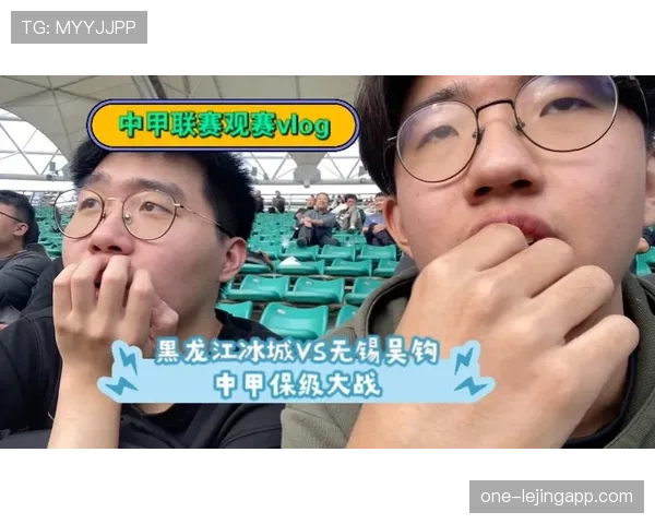 黑龙江冰城直面中甲积分榜压力后续赛程将检验球队成色 黑龙江冰城直面中甲积分榜压力后续赛程将检验球队成色